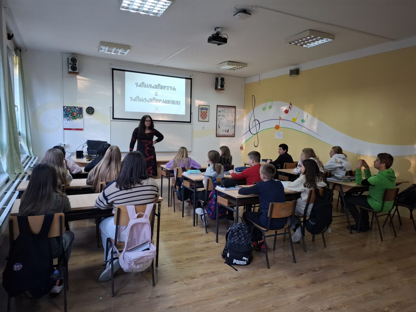 Učimo o glagoljici i glagoljaštvu