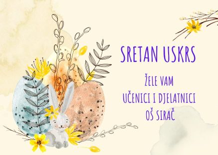 SRETAN USKRS